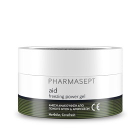 PHARMASEPT Cryotherapy Freezing Power Gel Medi, Ψυκτικό Τοπικό Aναλγητικό Τζέλ με Φυτικά Εκχυλίσματα 250ml