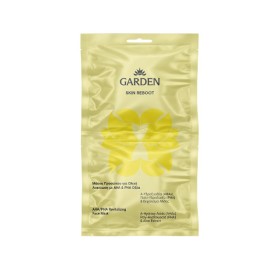 Garden Skin Reboot Face Mask Ολική Ανανέωση με AHA & PHA Οξέα 2x8ml