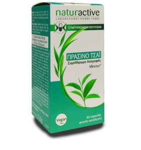 NATURACTIVE Green Tea, Λιποδιαλυτικό Συμπλήρωμα Διατροφής με Συμπυκνωμένο Εκχύλισμα Πράσινου Τσαγιού 60caps