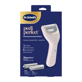 Dr.Scholls Pedi Perfect Αδιάβροχη Ηλεκτρονική Λίμα Ποδιών 1τμχ