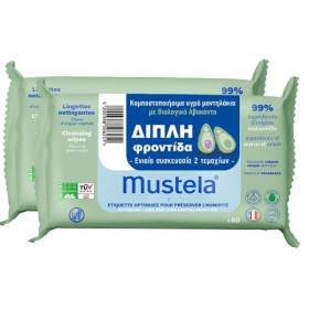 Mustela Μωρομάντηλα Cleansing Wipes με Βιολογικό Αβοκάντο Πακέτο 2x60τμχ