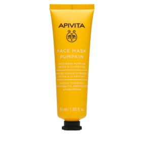 Apivita Face Mask Pumpkin Μάσκα Προσώπου με Κολοκύθα για Αποτοξίνωση της Επιδερμίδας 50ml