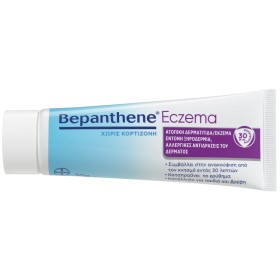 Bepanthene Eczema Κρέμα Για Ατοπική Δερματίτιδα & Έκζεμα, 50g