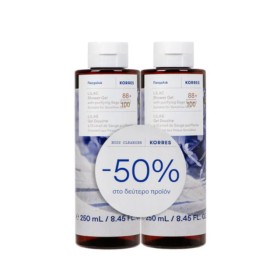 Korres Πακέτο Lilac Shower Gel Αφρόλουτρο Πασχαλιά 2x250ml (-50% στο δεύτερο προϊόν)