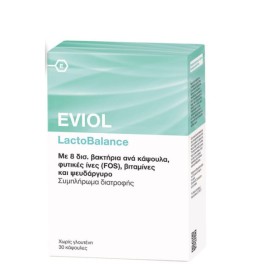 Eviol LactoBalance Προβιοτικά και Πρεβιοτικά 30 κάψουλες