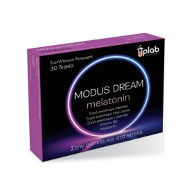 Uplab Modus Dream Melatonin Συμπλήρωμα Διατροφής για την Αϋπνία & Stress 30 Δισκία