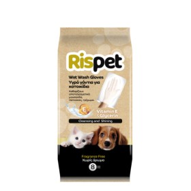 Rispet Wet Wash Gloves Vitamin E & Glycerin Υγρά Γάντια για Κατοικίδια Χωρίς Άρωμα 8τμχ