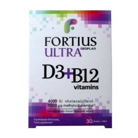 Geoplan Fortius Ultra D3 4000 IU + B12 1000 mcg Vitamins 30tabs