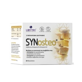 Libytec Synosteo Ασβέστιο 800mg & Βιταμίνη D3 & Βιταμίνη K2 30 Φακελάκια