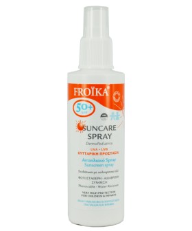 FROIKA Suncare Spray Childrens & Infants SPF50+ 125ml