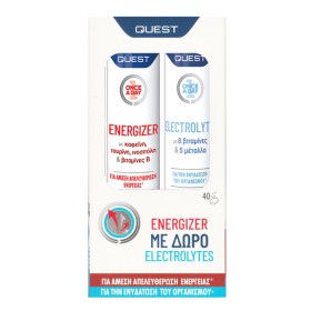 Quest Πακέτο Once A Day Energizer & Electrolytes για Ενέργεια & Ενυδάτωση 2x20 Αναβράζοντα Δισκία