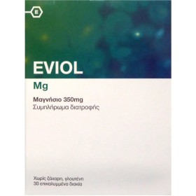Eviol Magnesium (350mg) Food Supplement 30tabs