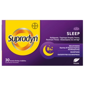 Bayer Supradyn Sleep Συμπλήρωμα Διατροφής για Χαλάρωση & Ταχύτερη Έναρξη Ύπνου 30 Δισκία