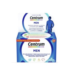 Centrum Men Complete from A to Zinc Πολυβιταμίνη Για Άνδρες, 30tabs