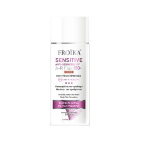 Froika Sensitive Anti-Redness A-R Fluid Sunscreen Tinted SPF50+ Αντηλιακό για Ροδόχρους Ακμή & Ερυθρότητα με Χρώμα 50ml