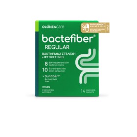 Olonea BacteFiber Regular κατά της Δυσκοιλιότητας 14 φακελάκια