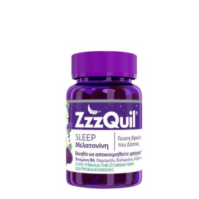 ZzzQuil Natura Μελατονίνη Με Γεύση Φρούτα Του Δάσους 60 Ζελεδάκια