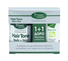 Power Health Classics Platinum Hair Tone Nails & Skin 30caps + Δώρο Power Health Magnesium 10tabs