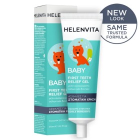 Helenvita Baby First Teeth Relief Gel Ανακουφιστική Γέλη Δοντιών & Ούλων, 30ml