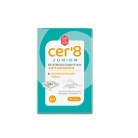 Vican Cer8 Junior Microcapsules Patch για Παιδιά 24 τεμάχια