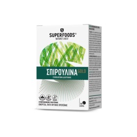 Superfoods Σπιρουλίνα Gold 180 ταμπλέτες