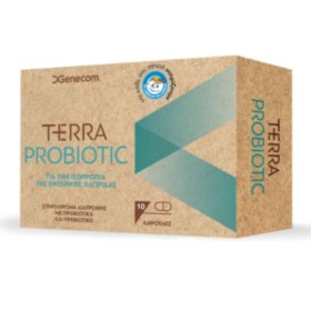 Terra Probiotic Προβιοτικά 10 κάψουλες