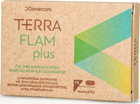 GENECOM Terra Flam Plus Συμπλήρωμα Διατροφής Για Φλεγμονές & Οιδήματα, 15 Κάψουλες