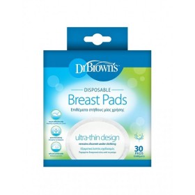 Dr. Browns Breast Pads, Επιθέματα Στήθους Μιας Χρήσης, 30τμχ