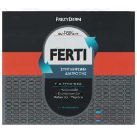 Frezyderm Ferti Women Συμπλήρωμα Διατροφής Για Γυναίκες, 30 Φακελίσκοι