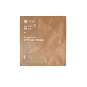 Medisei Panthenol Extra Happy Mom Belly Καταπραϋντική & Eνυδατική Μάσκα Κοιλιάς 35g 1τεμάχιο