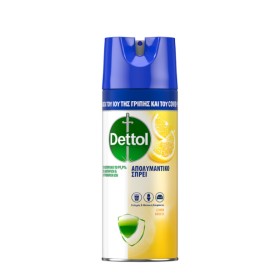 Dettol All In One Lemon Spray Αντιβακτηριδιακό Σπρέι 400ml