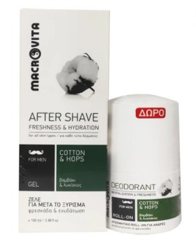 Macrovita Πακέτο Προσφοράς After Shave Gel for Men With Cotton & Hops 100ml & Δώρο Deodorant Roll on