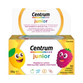 Centrum Junior Πολυβιταμίνη Raspberry Lemon 30 Μασώμενα Δισκία