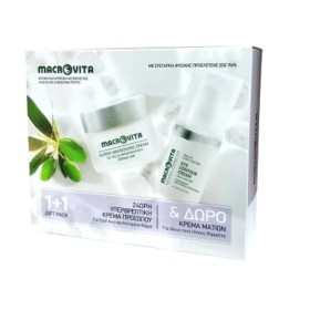 Macrovita Olive Oil Πακέτο 24ωρη Κρέμα Προσώπου για Ξηρό Δέρμα 50ml & Δώρο Κρέμα Ματιών 15ml