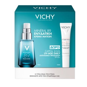 Vichy Πακέτο Mineral 89 Eye Cream 15ml & Δώρο Αντηλιακό UvAge SPF50 15ml