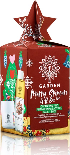 Garden Promo Merry Skincare Box 2 Διφασικό Micellar Water 150ml + Αντιρυτιδική Κρέμα Προσώπου Ματιών 50ml