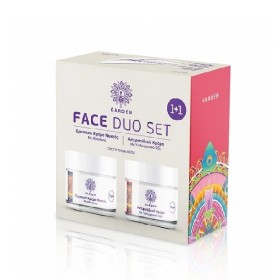 GARDEN Face Duo Set 1+1 Nourishing Night Cream Θρεπτική Κρέμα Νυκτός Με Αβοκάντο 50ml + Anti-Wrinkle Cream Αντιρυτιδική Κρέμα Με Υαλουρονικό Οξύ 50ml