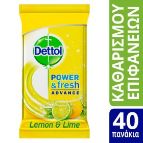 Dettol Αντιβακτηριδιακά Μαντηλάκια Καθαρισμού Επιφανειών Lemon & Lime Burst, 40 τεμάχια