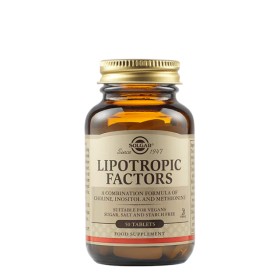 Solgar Lipotropic Factors  50 ταμπλέτες