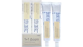 KORRES Whitening Toothpaste Πακέτο 1+1 Λευκαντική Οδοντόκρεμα Με Δροσερή Γεύση Γλυκάνισου & Ευκάλυπτου, 2x75ml