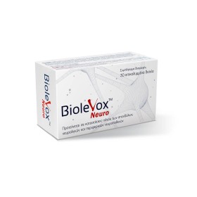 Uplab Pharmaceuticals Biolevox Neuro Συμπλήρωμα Διατροφής για τους Μυϊκούς Πόνους 30 Ταμπλέτες