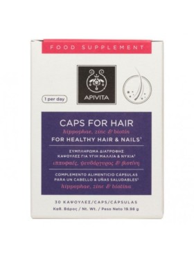 APIVITA Caps For Hair Συμπλήρωμα Διατροφής για Υγιή Μαλλιά & Νύχια με Ιπποφαές, Ψευδάργυρο & Βιοτίνη, 30caps