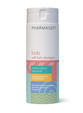 Pharmasept Kids Care Soft Hair Shampoo Παιδικό Σαμπουάν Καθημερινής Χρήσης, 300ml
