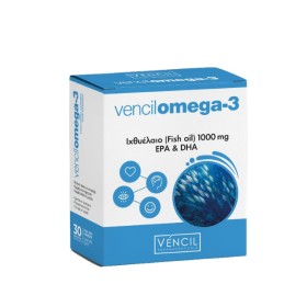 Vencil Omega 3 Υψηλής Καθαρότητας Ωμέγα-3 1000mg Λιπαρά Οξέα 30 Κάψουλες