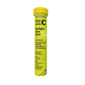 Menarini Sustenium My Vita C Helps Me Out 1000mg Με Πρόπολη & Ψευδάργυρο Με Γεύση Λεμόνι, 20 Αναβράζοντα Δισκία