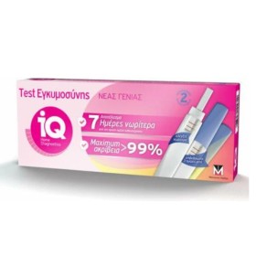 Menarini iQ Home Diagnostics Τεστ Εγκυμοσύνης Πρόωρης Ανίχνευσης, 2 Τεμάχια