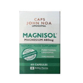 John Noa Caps Magnisol Magnesium 480mg Λιποσωμιακό Συμπλήρωμα Διατροφής Με Μαγνήσιο, 60 κάψουλες