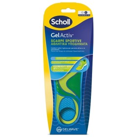 Scholl Gel Activ Scarpe Sportive Νο.40-46.5 Large Ανατομικοί Πάτοι Για Αθλητικά Παπούτσια, 1 Ζευγάρι