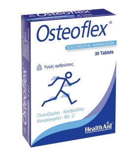 HEALTH AID Osteoflex™ Blister Συμπλήρωμα Διατροφής με Γλυκοζαμίνη & Χονδροϊτίνη 30tabs