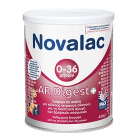 Novalac AR Digest+ 0-36m Αντιαναγωγικό Γάλα Σε Σκόνη, 400gr